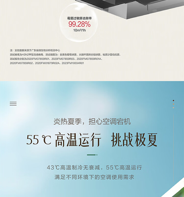 详情-14.jpg