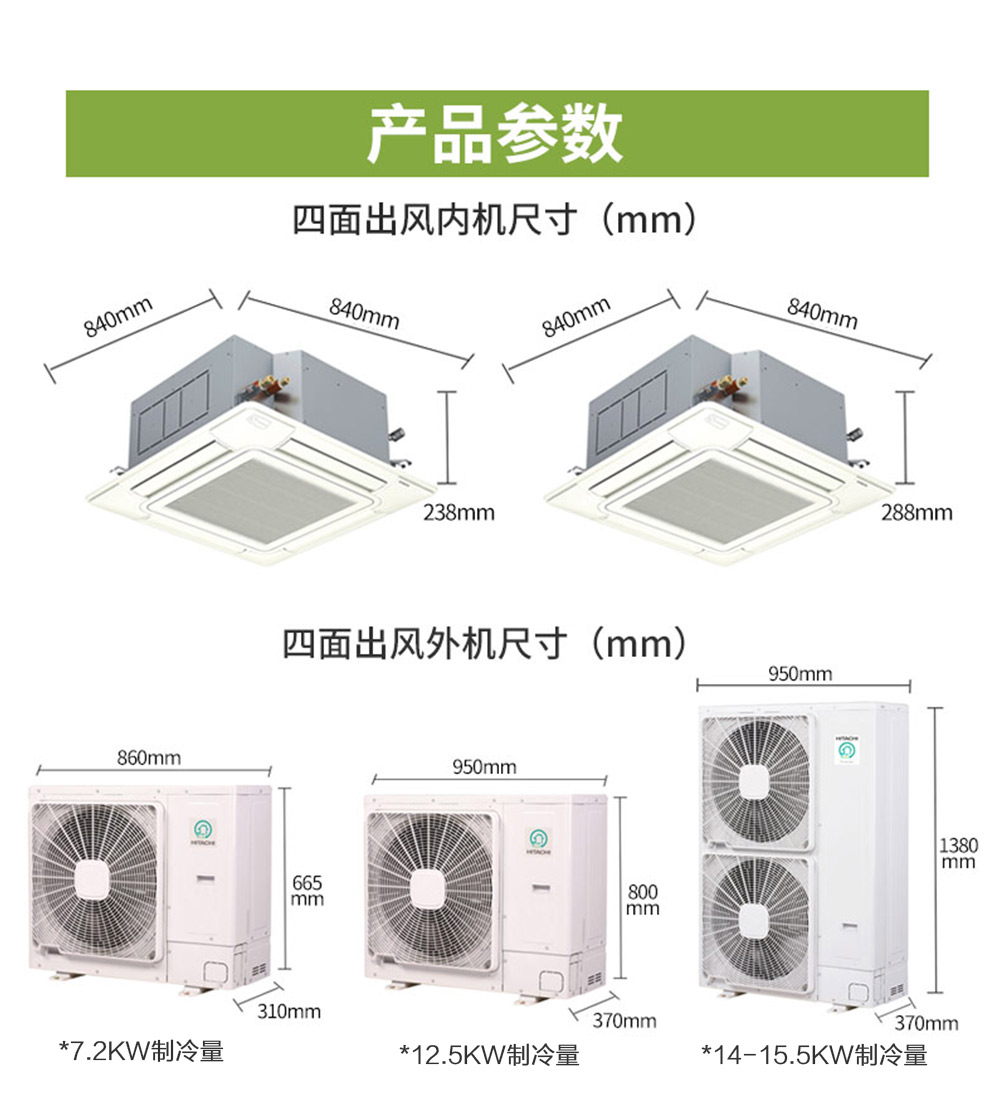 详情-10.jpg