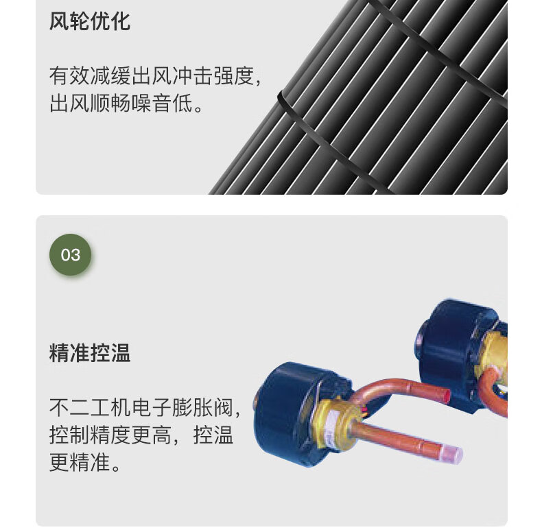详情-21.jpg