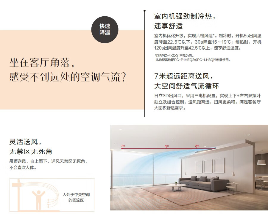 详情-02.jpg