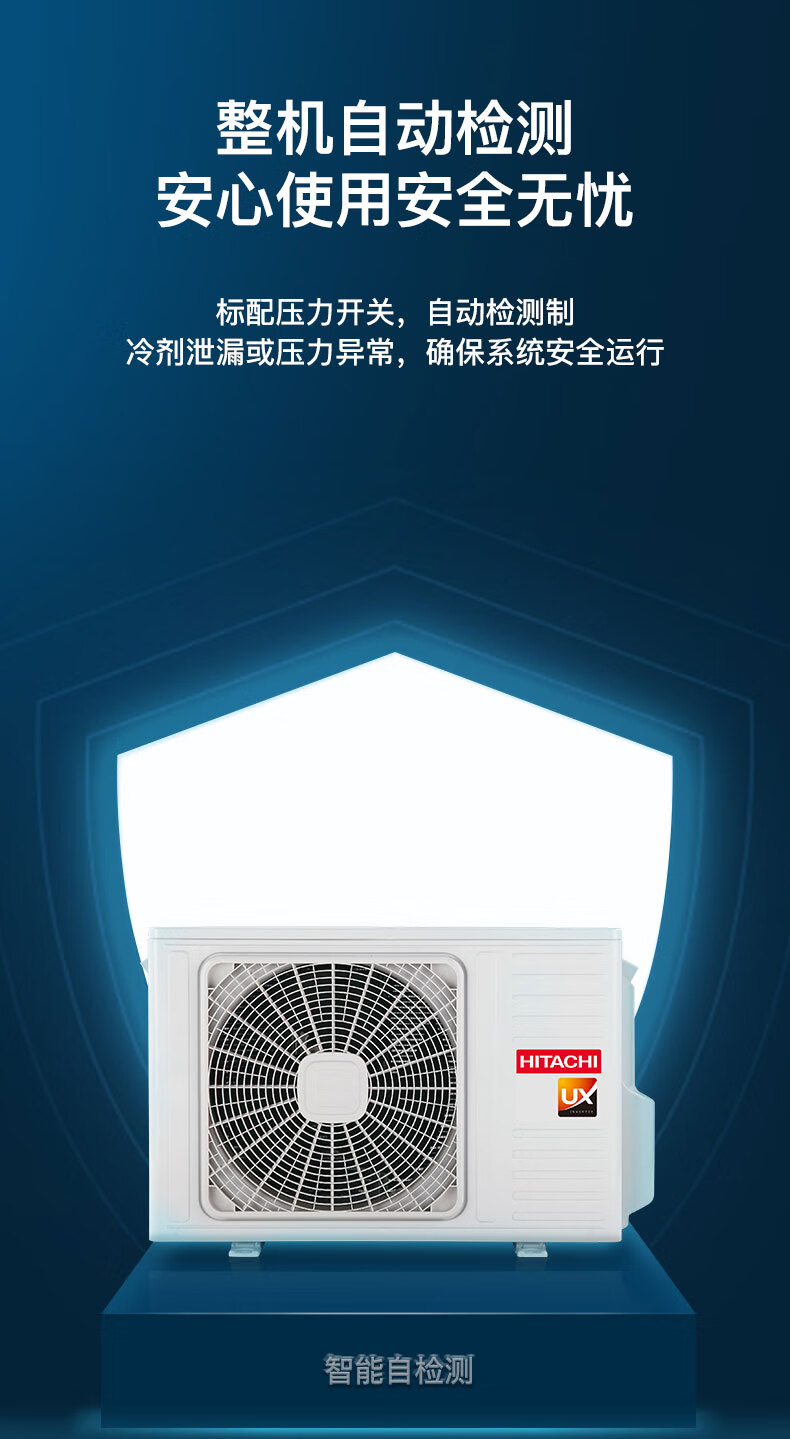 详情-18.jpg