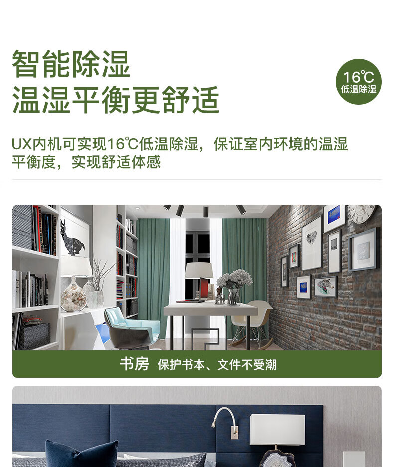 详情-14.jpg