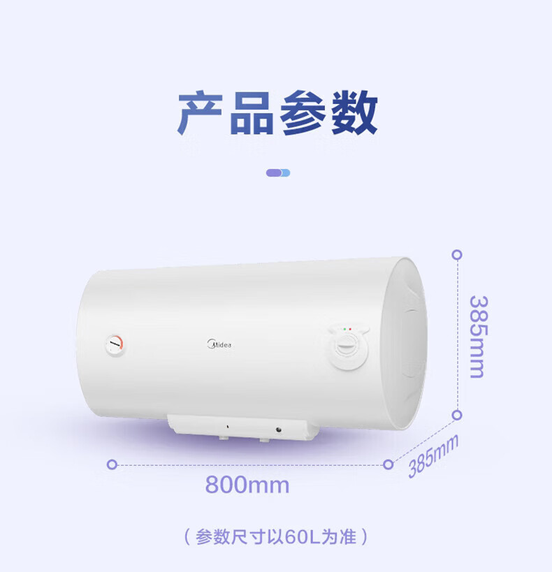 详情-19.jpg