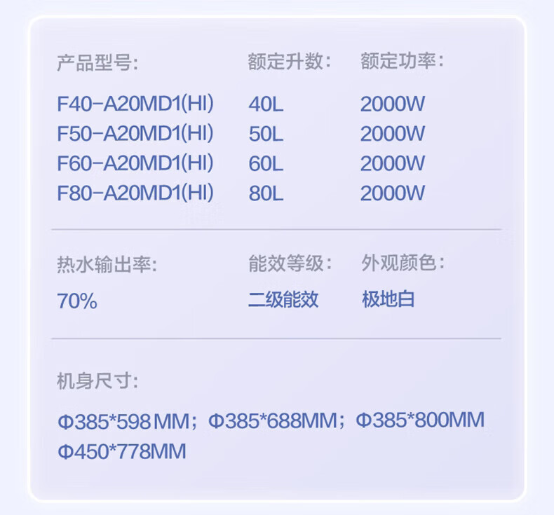 详情-20.jpg
