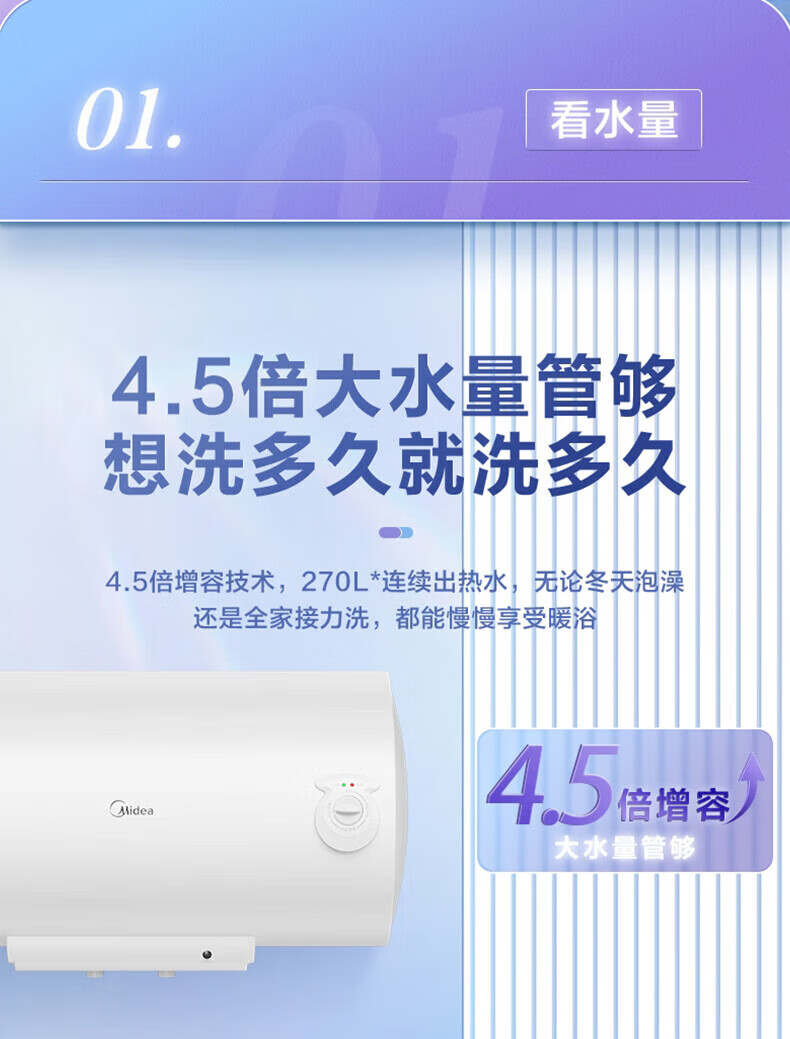 详情-04.jpg
