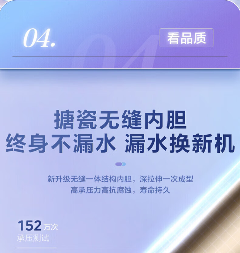 详情-10.jpg