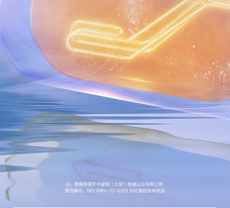 详情-14.jpg