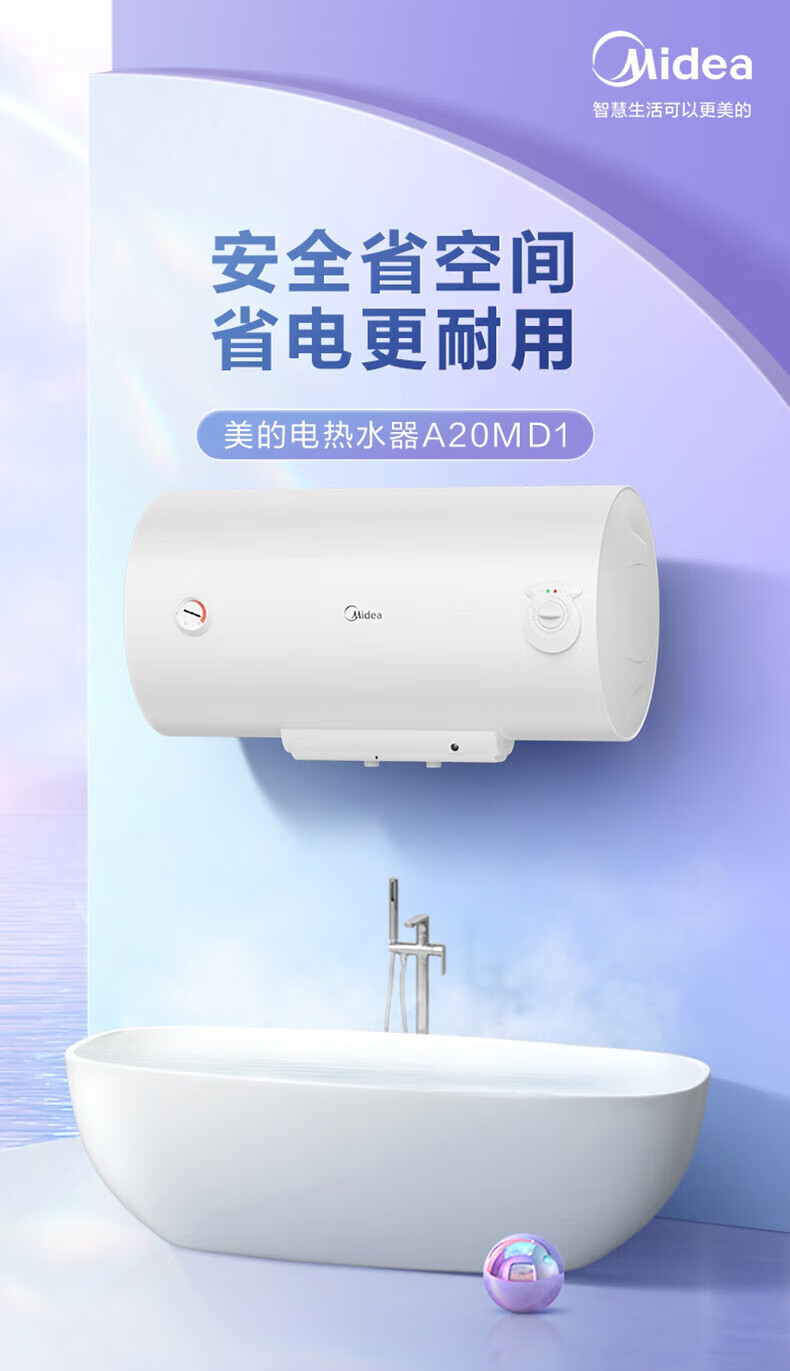 详情-00.jpg