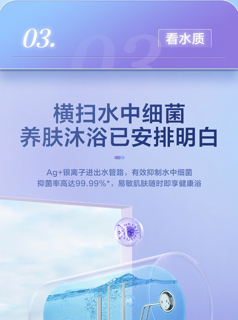 详情-08.jpg