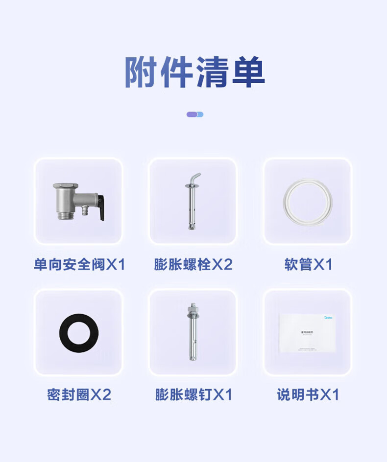 详情-21.jpg