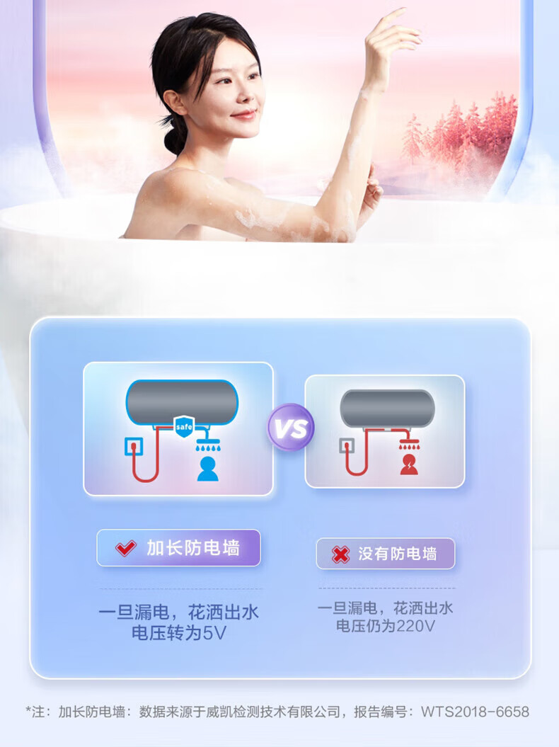 详情-16.jpg