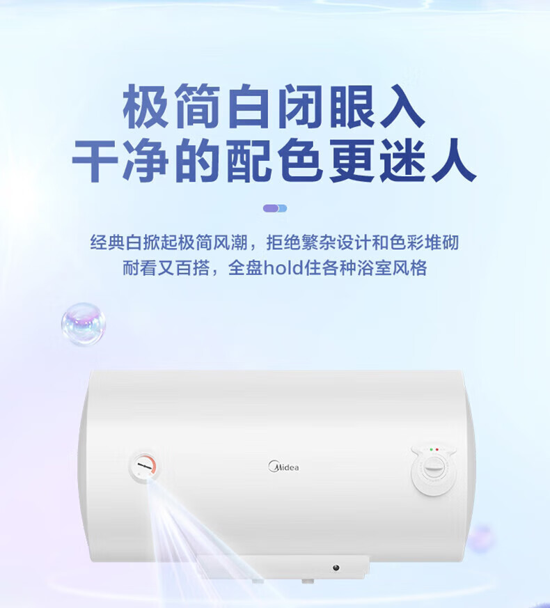 详情-02.jpg