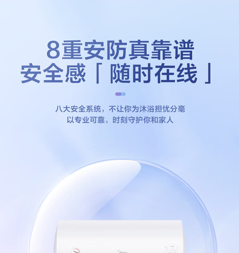 详情-17.jpg