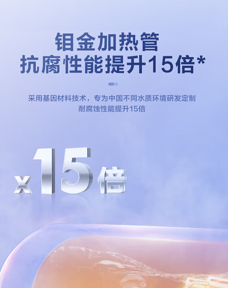 详情-13.jpg