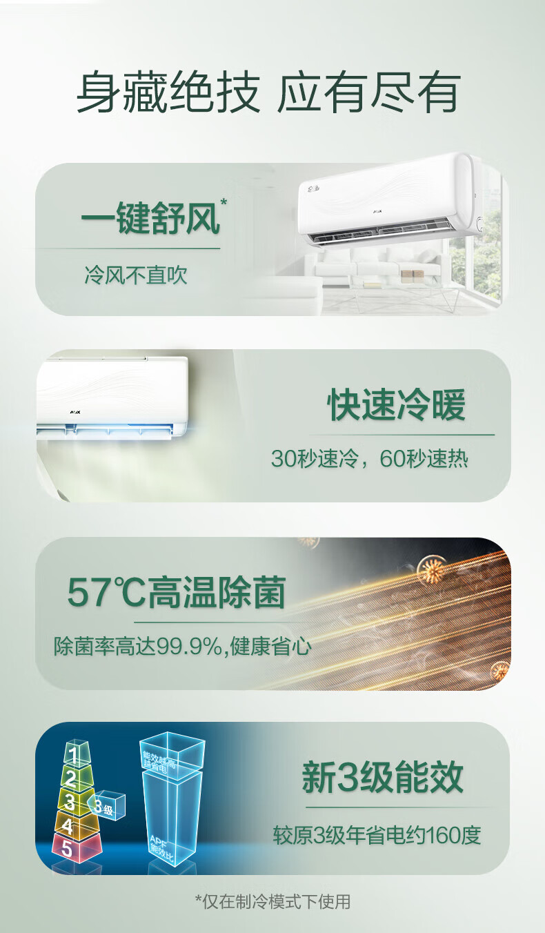 详情-01.jpg