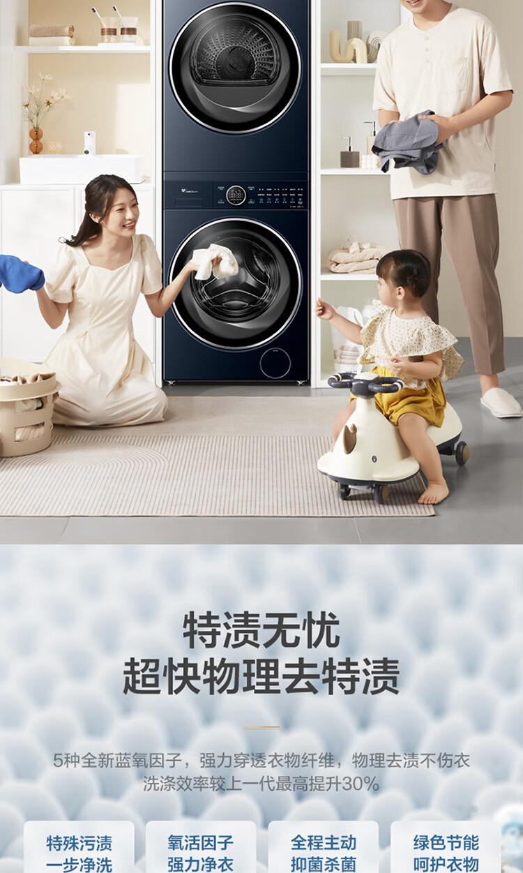 详情-24.jpg