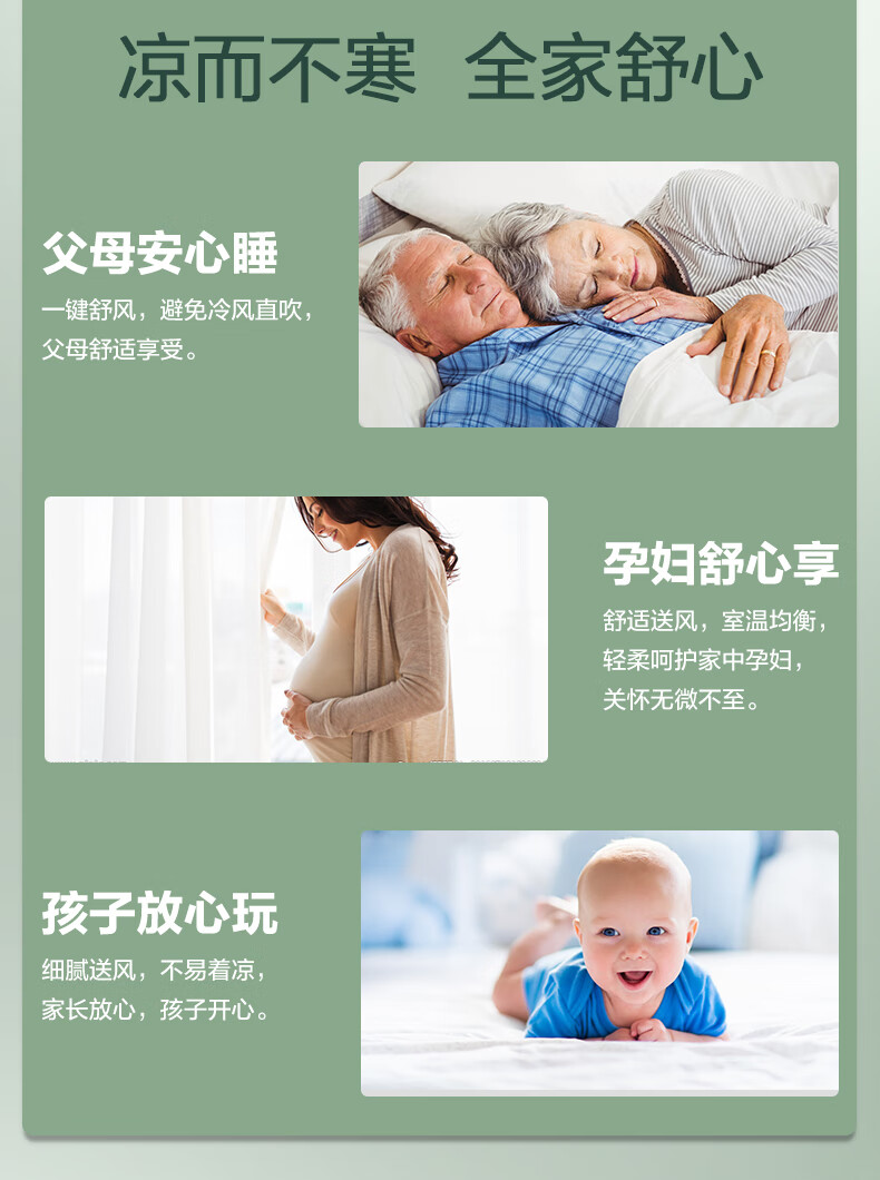 详情-03.jpg