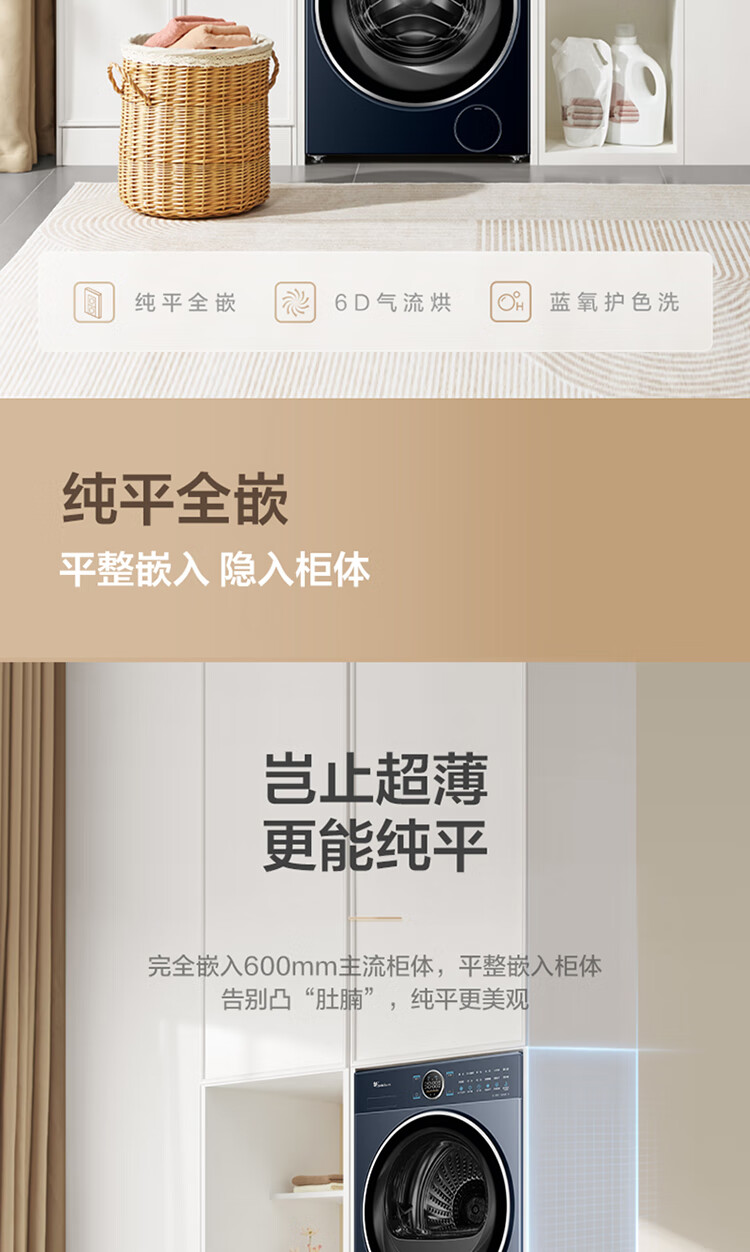 详情-02.jpg