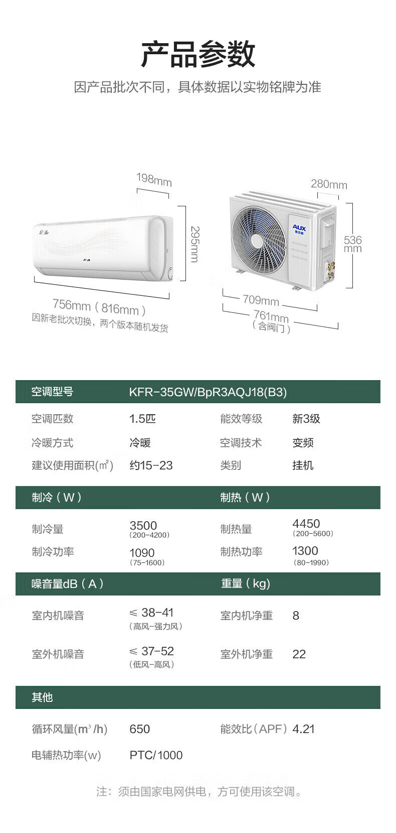 详情-12.jpg