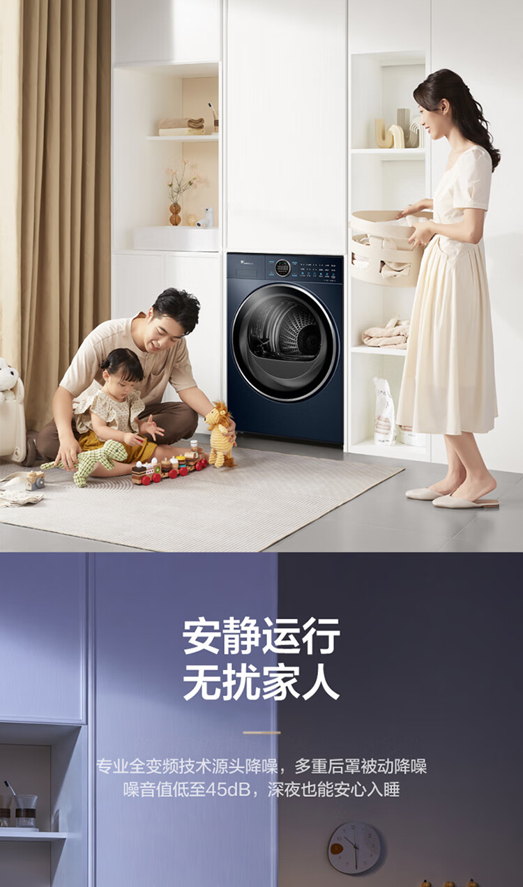 详情-11.jpg