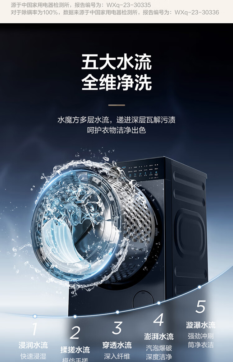 详情-14.jpg