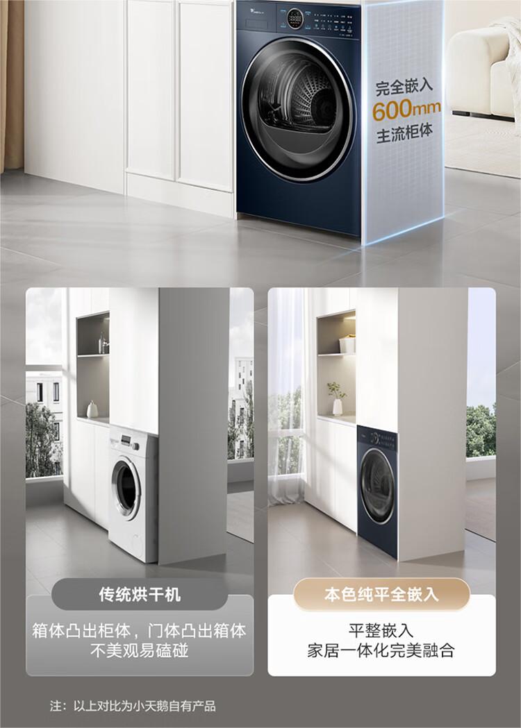 详情-03.jpg