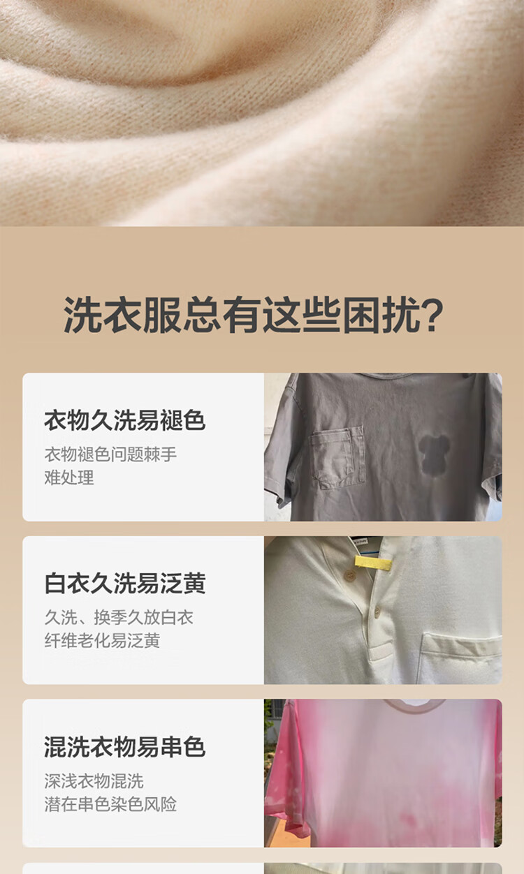 详情-19.jpg