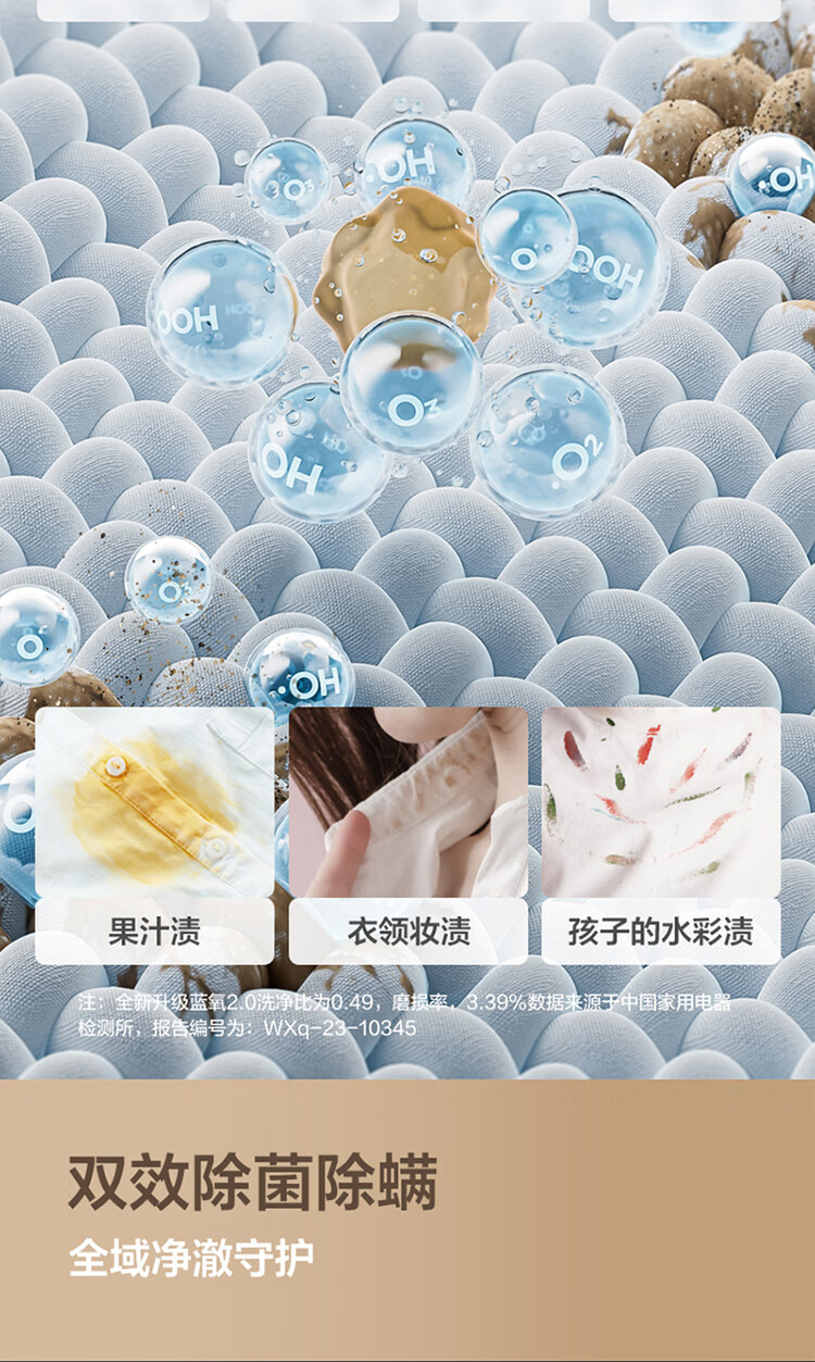 详情-25.jpg