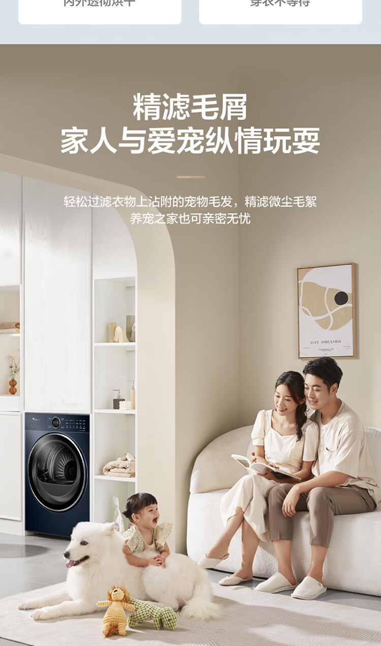 详情-16.jpg