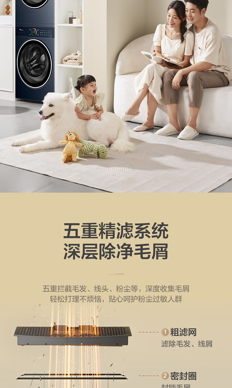 详情-17.jpg