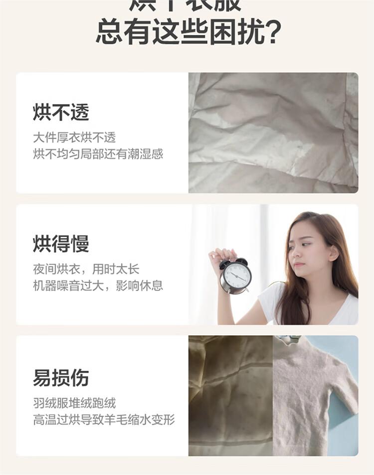 详情-04.jpg