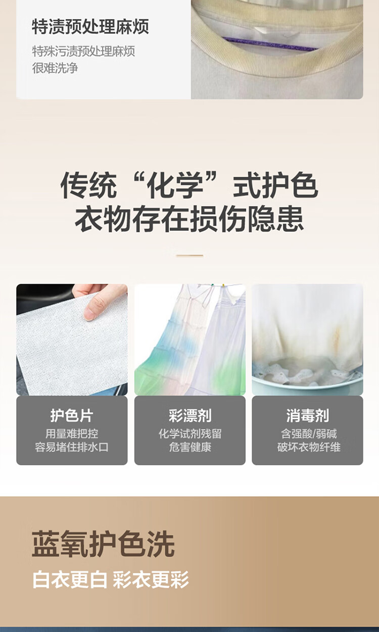 详情-20.jpg