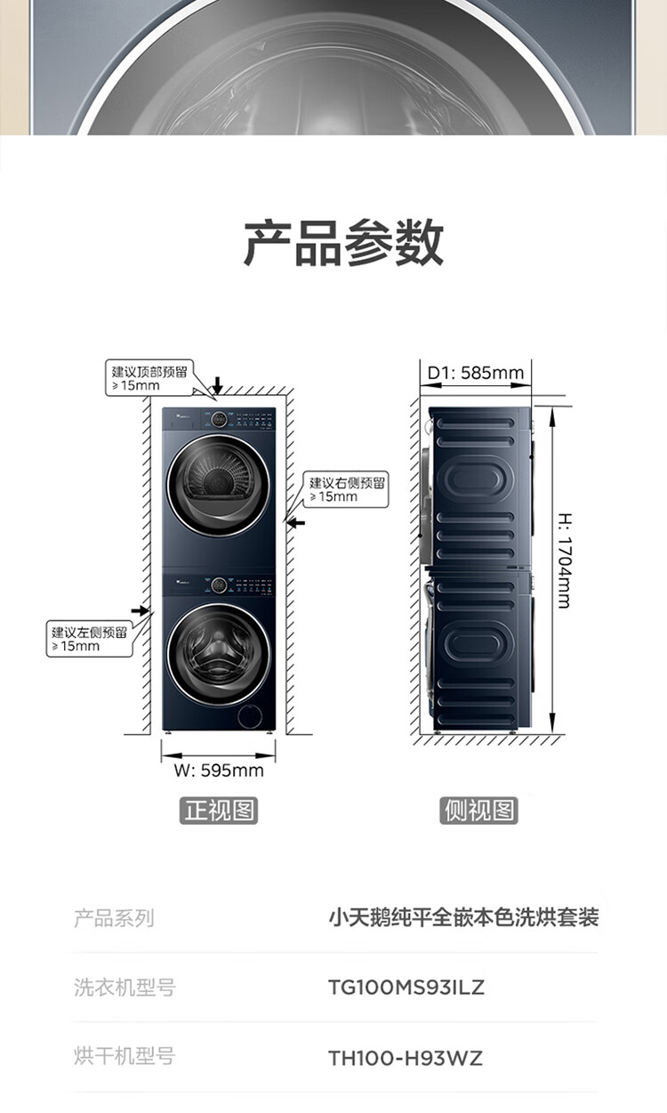 详情-31.jpg