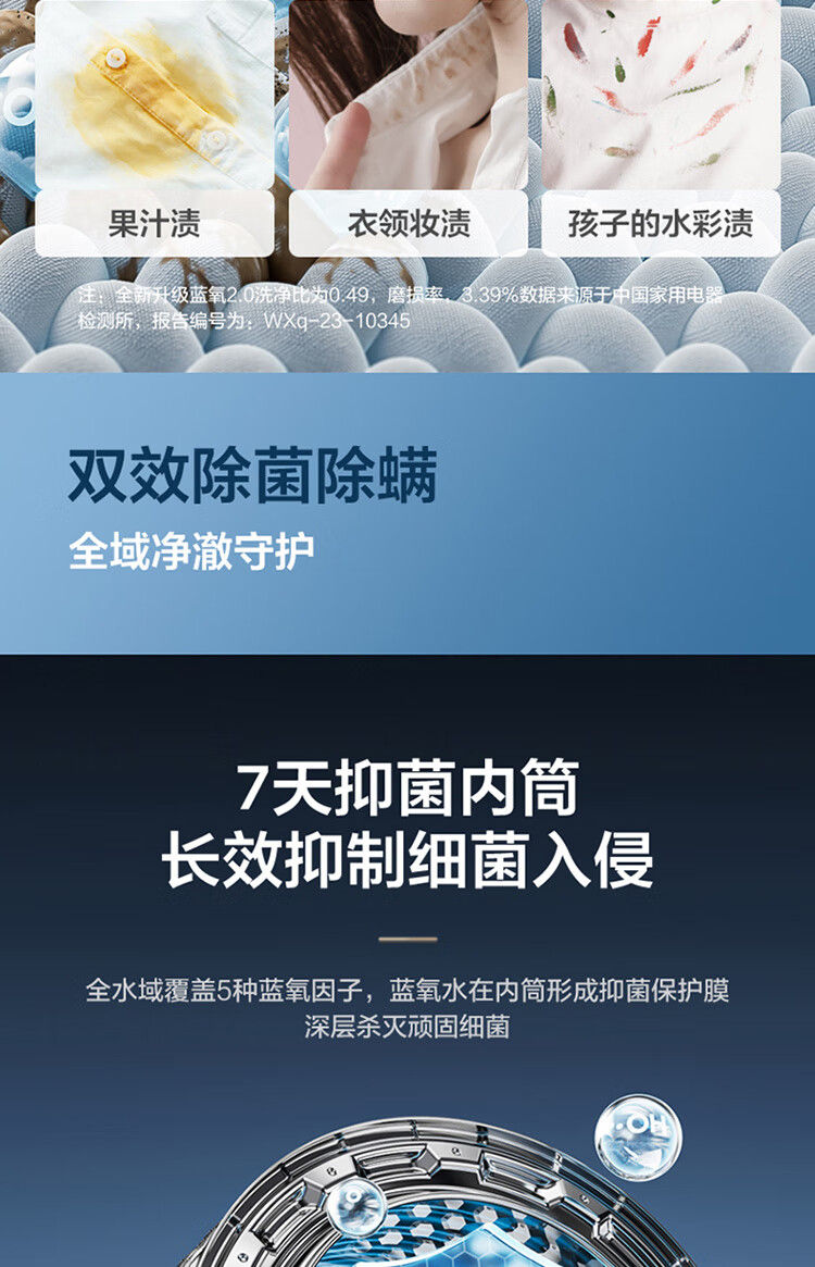 详情-11.jpg