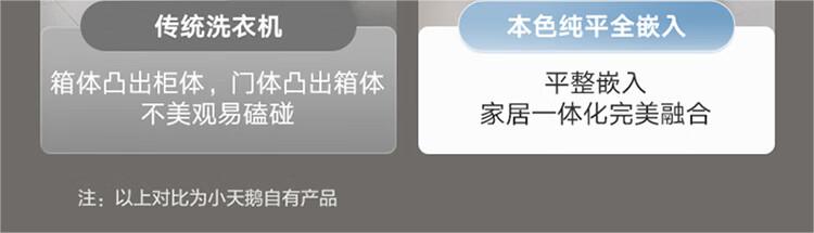 详情-04.jpg