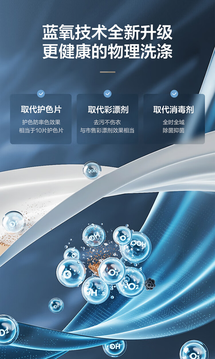 详情-21.jpg