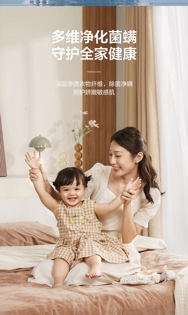 详情-27.jpg