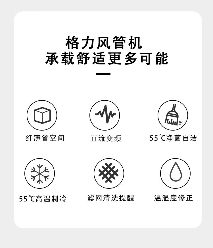 详情-03.jpg