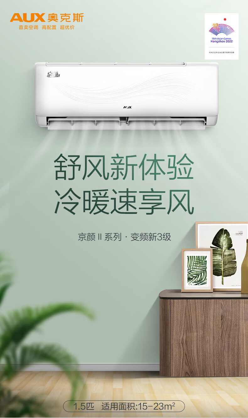 详情-00.jpg