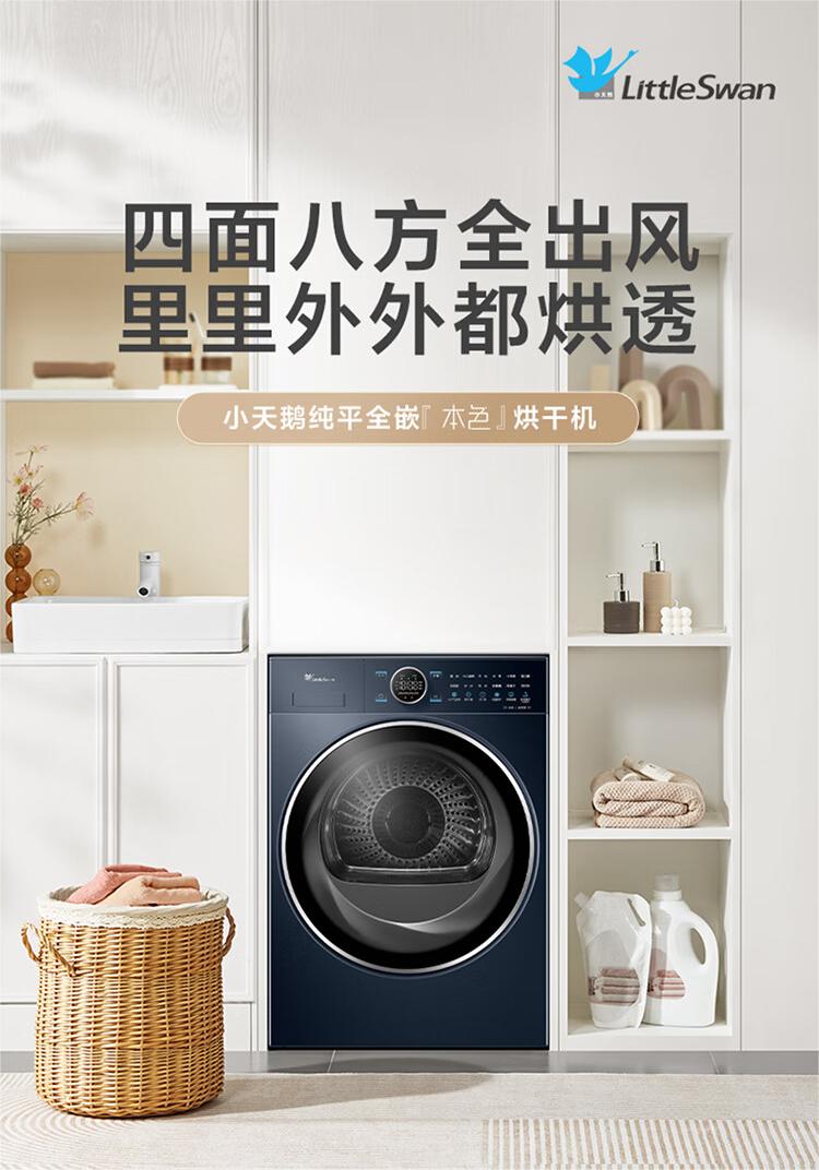详情-01.jpg