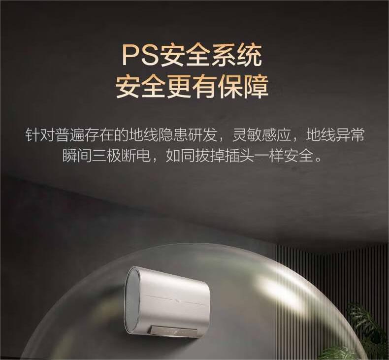 详情-25.jpg