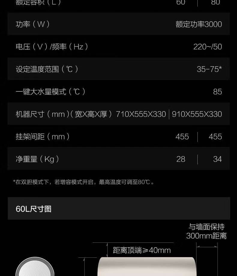 详情-27.jpg