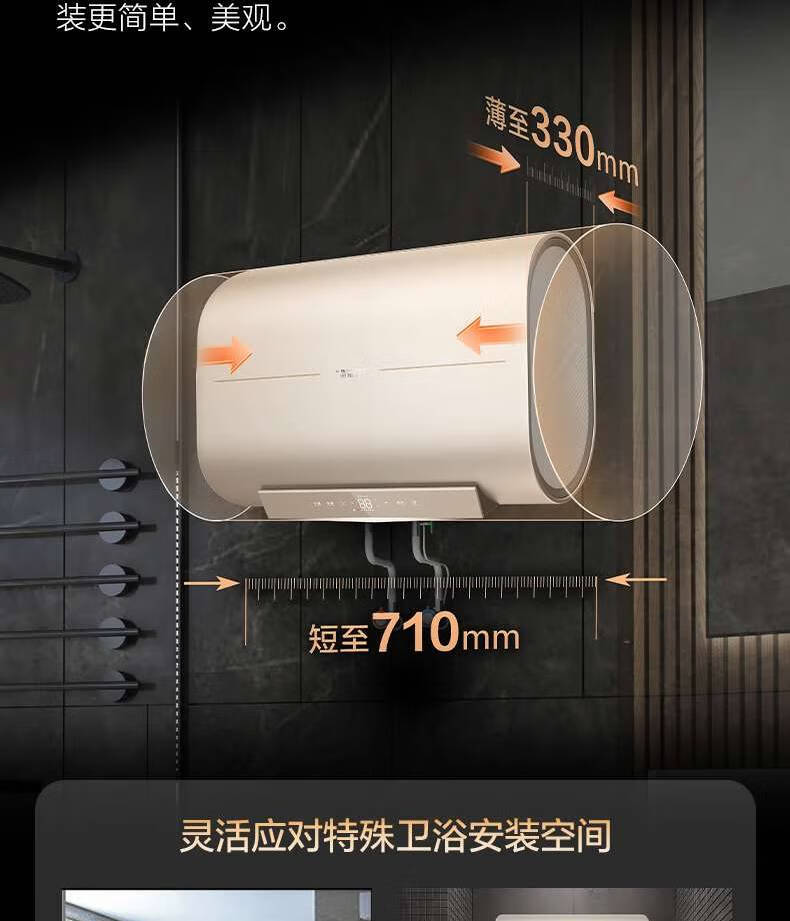 详情-02.jpg