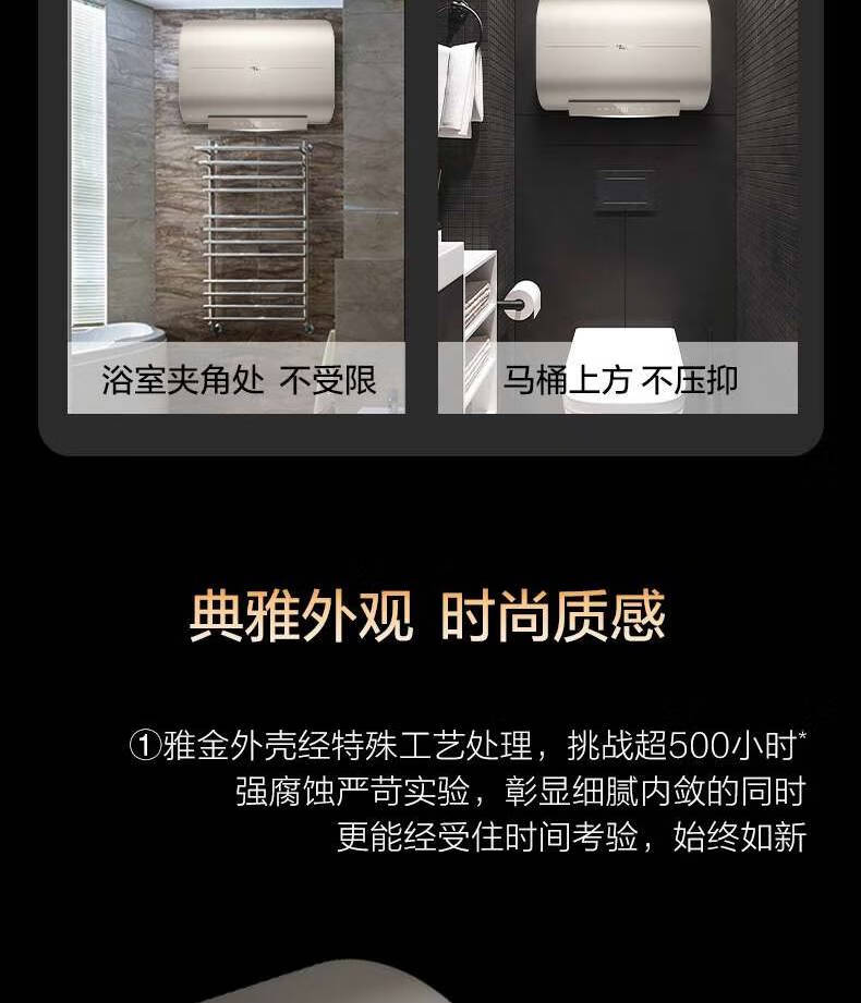 详情-03.jpg