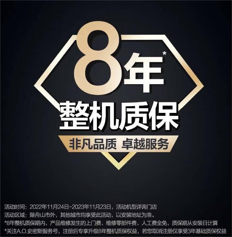 详情-18.jpg