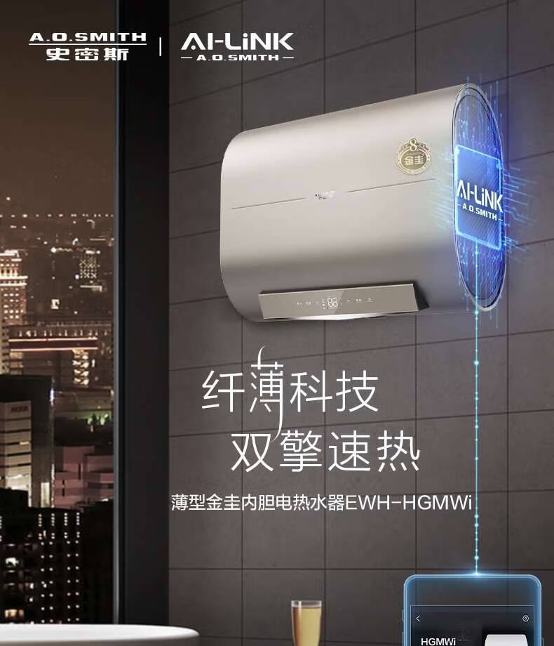 详情-00.jpg