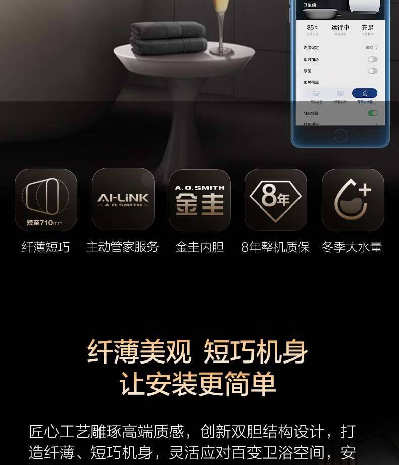 详情-01.jpg