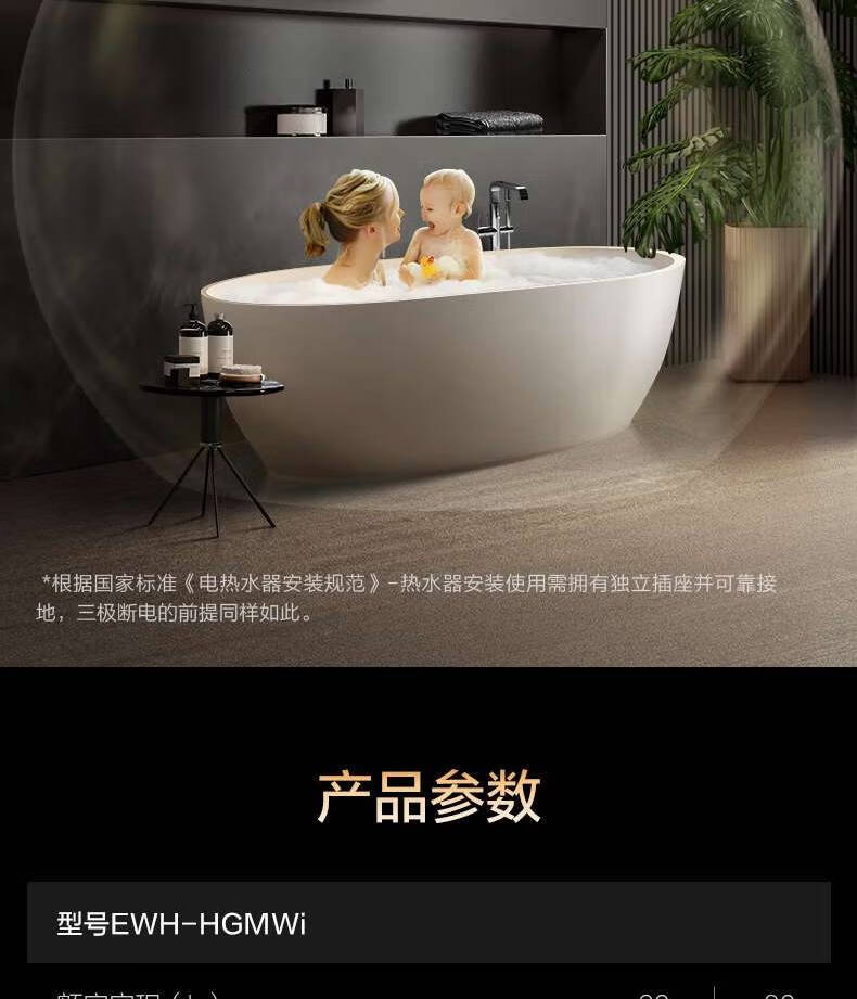 详情-26.jpg