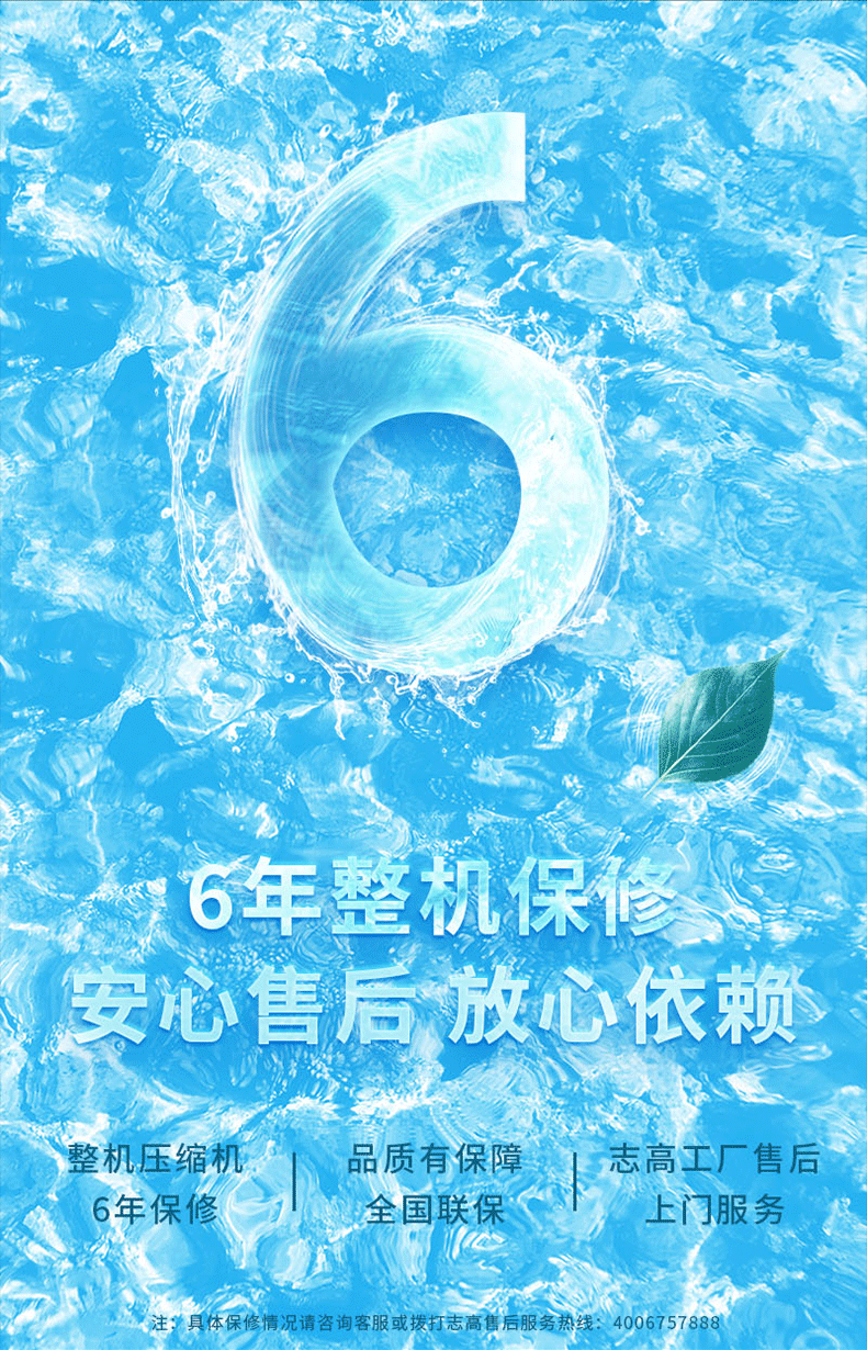 详情-16.png