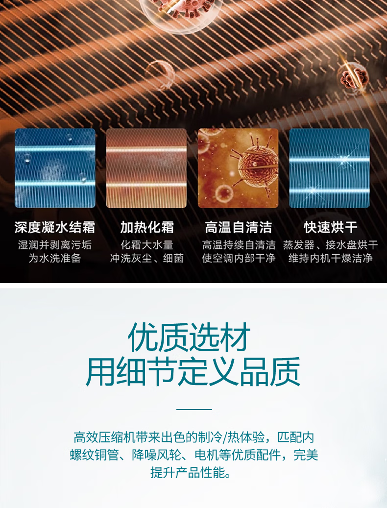 详情-08.png